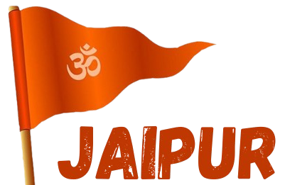 Jaipur Blog Logo